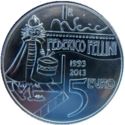 5 Euro (20th Anniversary of the death of Federico Fellini)