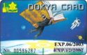 Dokya card