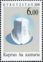 Kyrgyz White Hat