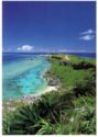 Okinawa Miyako Island