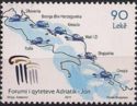 Map of the Adriatic and Ionian Seas, sailing ships, emblem