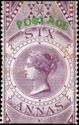 Queen Victoria - Foreign Bill stamp overprinted "POSTAGE"