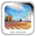 1 Dollar (Red Square - Moscow, Russia)