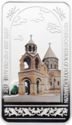 1,000 Dram (Cathedral of Etchmiadzin)