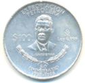 100 Pesos (50th Anniversary - Nationalization of Oil Industr