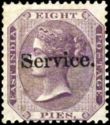 Queen Victoria (1819-1901) - Overprint small "Service."
