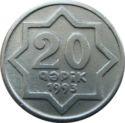 20 Qəpik