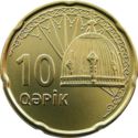 10 Qəpik