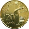 20 Qəpik