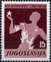 7th Congress of the League of Communists of Yugoslavia