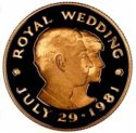 2 Pounds (Wedding of Prince Charles and Lady Diana)