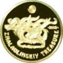 100 Teńge (ZHALAULINSKIY TREASURE)
