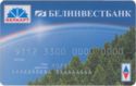 Card of "Belcard" payment system