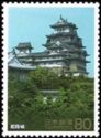 Himeji Castle Tower