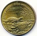2 Złote (Animals: Pond Turtle)