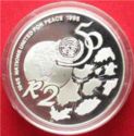 2 Rand (50th Anniversary United Nations)
