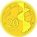 20 Qəpik (Gold edition)