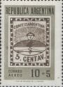 Philatelic Exhibition Eficon - Sample stamp