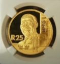 25 Rand (Nobel Prize Winners - Chief Albert Luthuli)