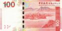 100 Hong Kong Dollars