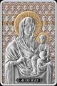 20 Rubles (Icon of the Most Holy Theotokos of Minsk)
