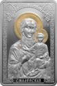20 Rubles (The Most Holy Theotokos of Smolensk)