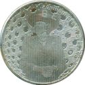 5 Euro (60th Anniversary of Liberation - Vredesvijfje)