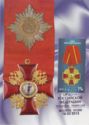 Order of Alexander Nevsky