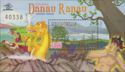 Folk Tales - Danau Ranau