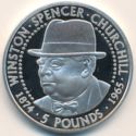 5 Pounds (British Prime Minister Winston Churchill)