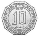 10 Dinars (Silver edition)