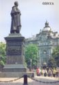 Odessa. Monument to M.S. Vorontsov