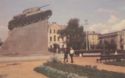 Tambov. The monument in the memory of creating a tank column