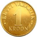 1 Kroon