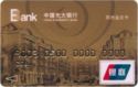 Gold card "City view"