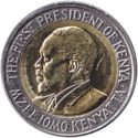 20 Shillings (First President Magnetic)