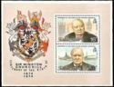 Winston Churchill Centenary