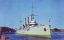 Leningrad. Cruiser "Aurora"