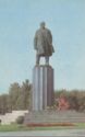 Kremenchug. Monument to V. Lenin