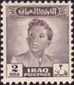 King Faisal II (1935-1958)