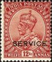 King George V wearing Imperial Crown of India - overprinted