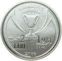 2 Lari (25th Anniv. of Dinamo Tb. victory in UEFA)