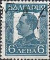 Tsar Boris III (1894-1943)