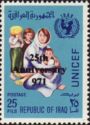 Woman with children, UNICEF emblem