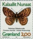 Arctic Fritillary (Clossiana chariclea)