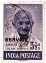 Mahatma Gandhi (1869-1948) - overprinted SERVICE