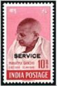 Mahatma Gandhi (1869-1948) - overprinted SERVICE