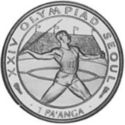 1 Pa'anga (XXIV Summer Olympic Games 1988 Seoul - Javelin throw)