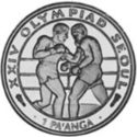 1 Pa'anga (XXIV Summer Olympic Games 1988 Seoul - Boxing)