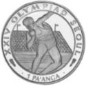 1 Pa'anga (XXIV Summer Olympic Games 1988 Seoul - Shotput)